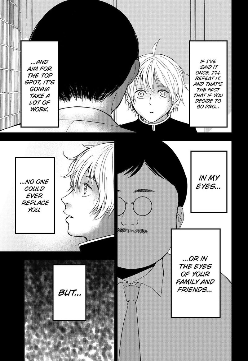 Me No Mae No Kami Sama 17 5