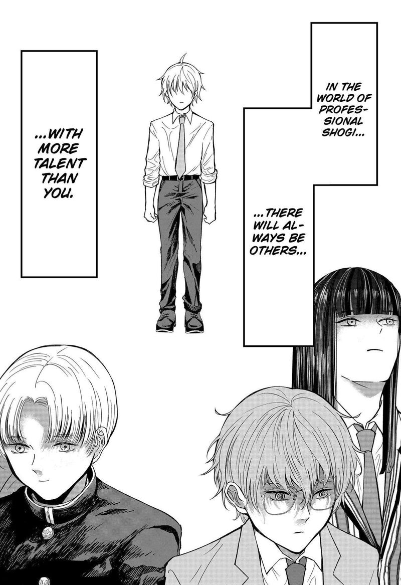 Me No Mae No Kami Sama 17 6