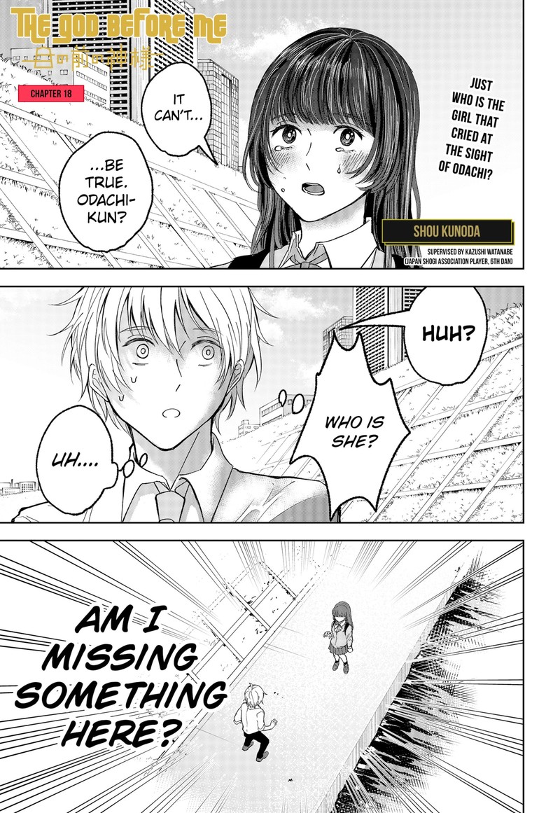 Me No Mae No Kami Sama 18 1