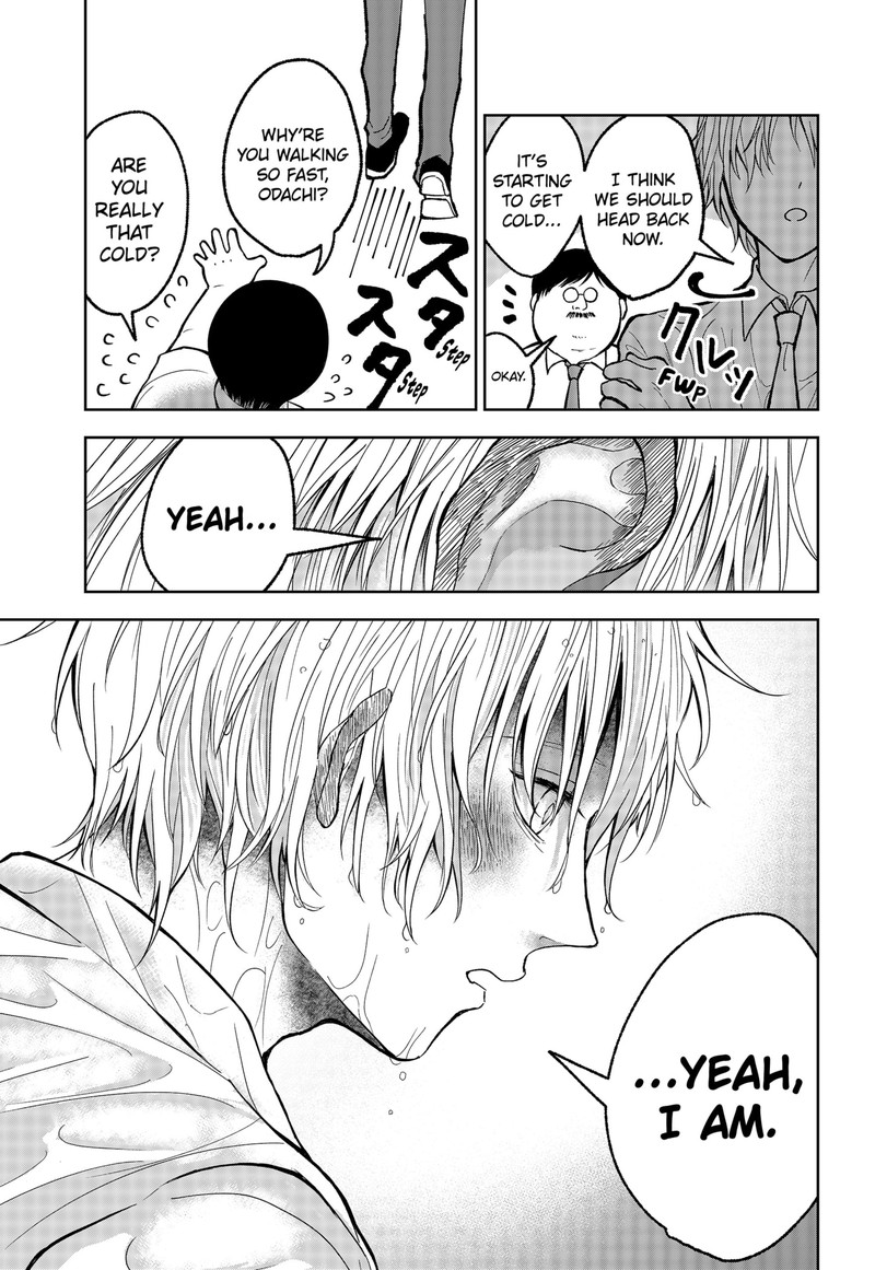 Me No Mae No Kami Sama 18 23