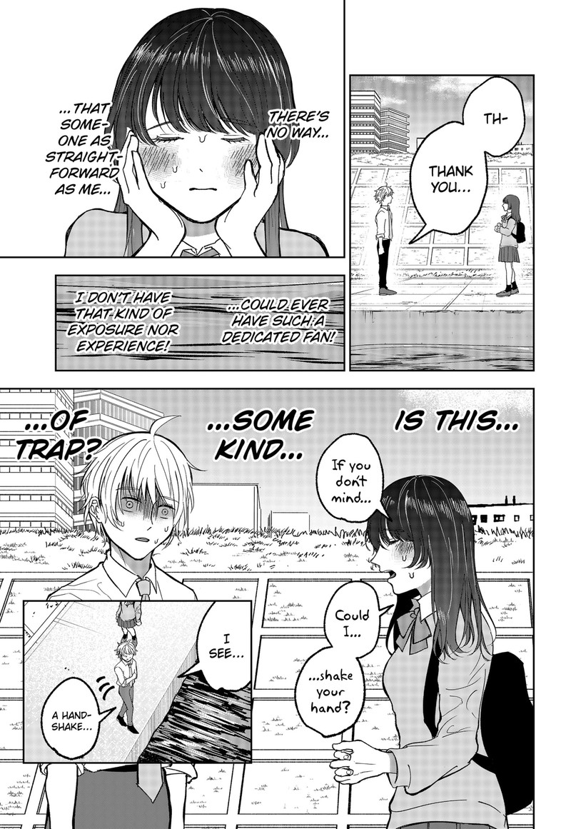Me No Mae No Kami Sama 18 5