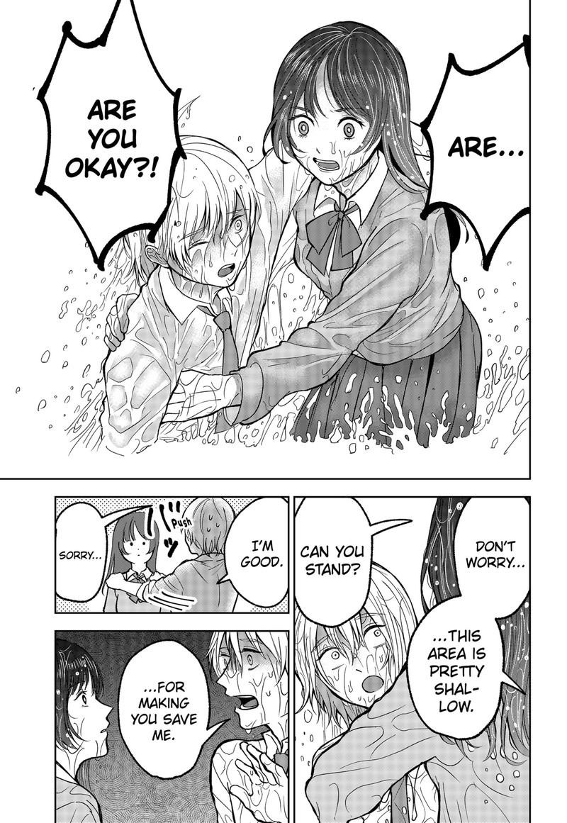 Me No Mae No Kami Sama 18 7