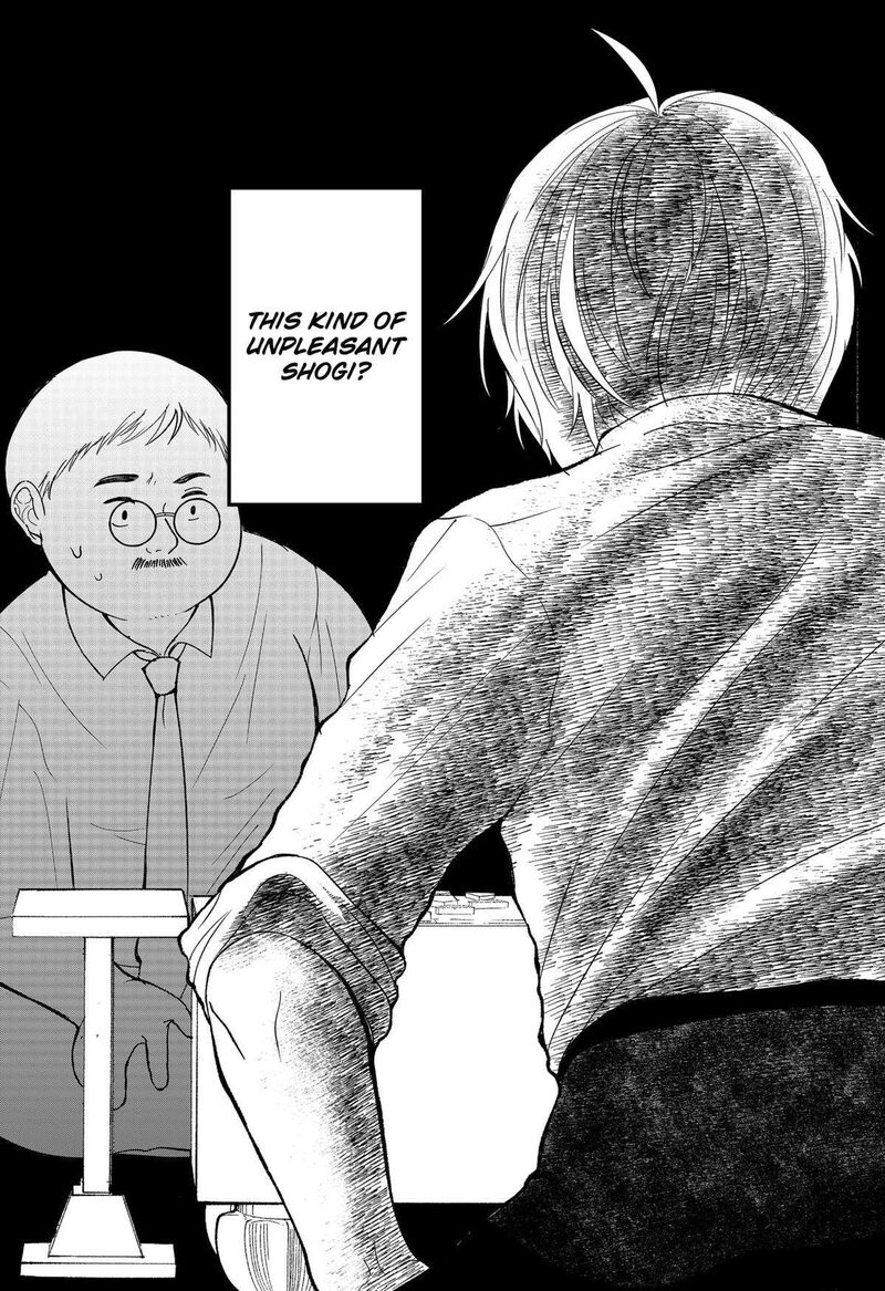Me No Mae No Kami Sama 20 12