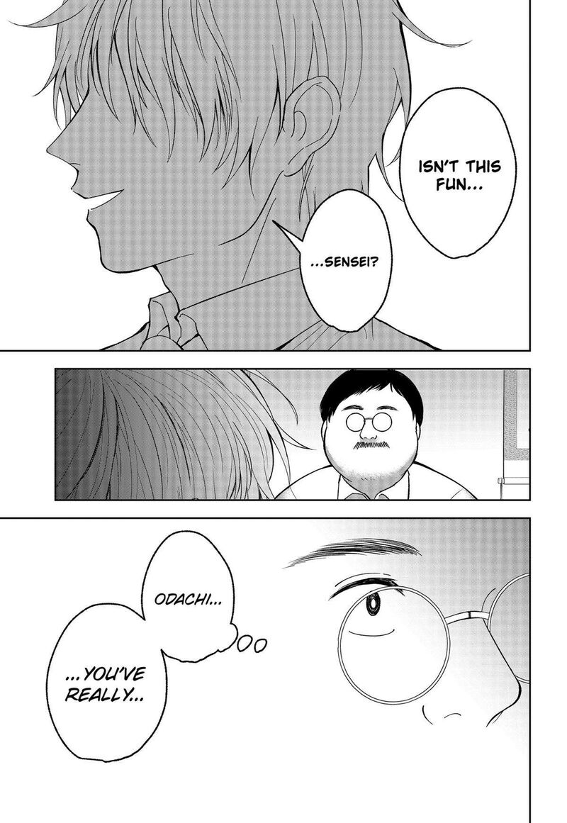 Me No Mae No Kami Sama 20 23