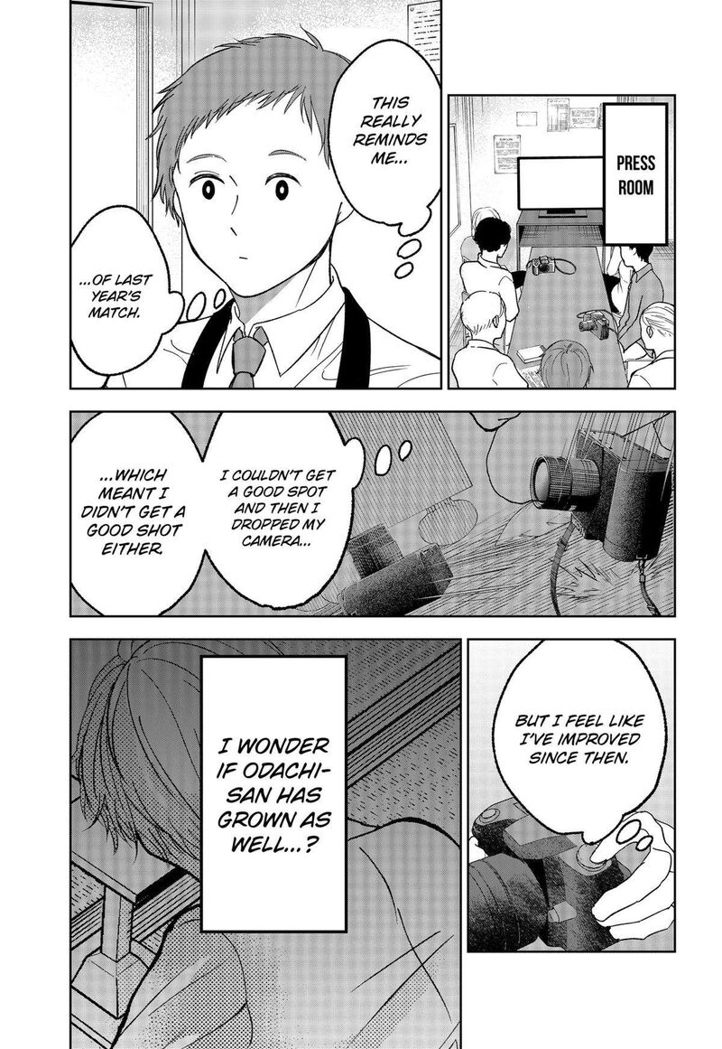 Me No Mae No Kami Sama 20 5