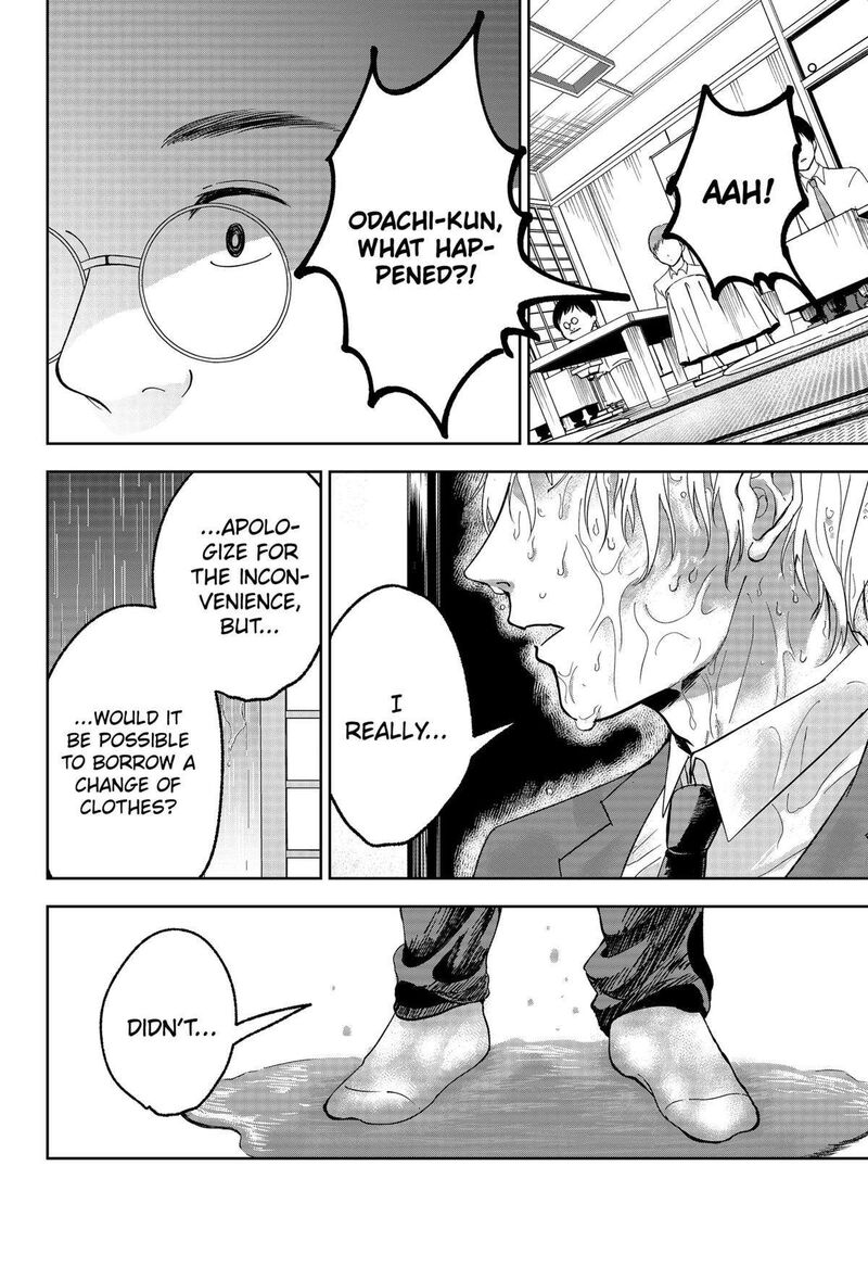 Me No Mae No Kami Sama 20 6