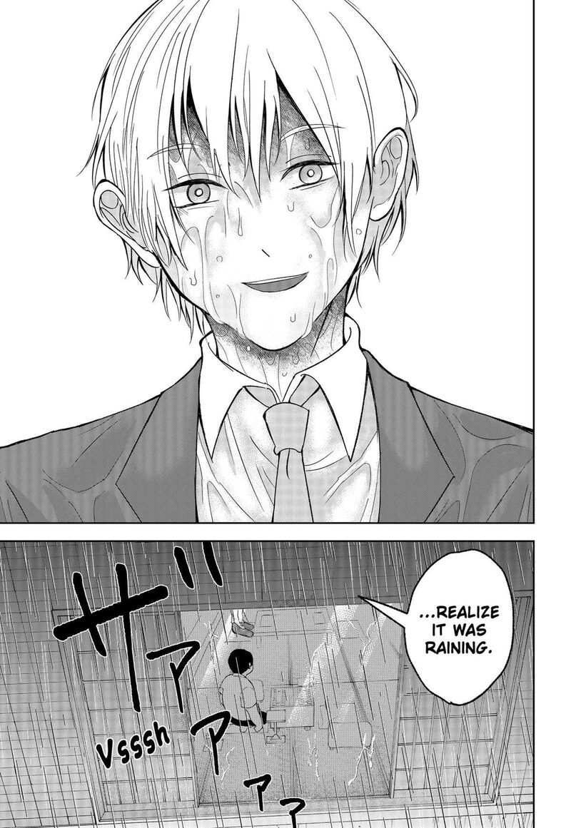 Me No Mae No Kami Sama 20 7