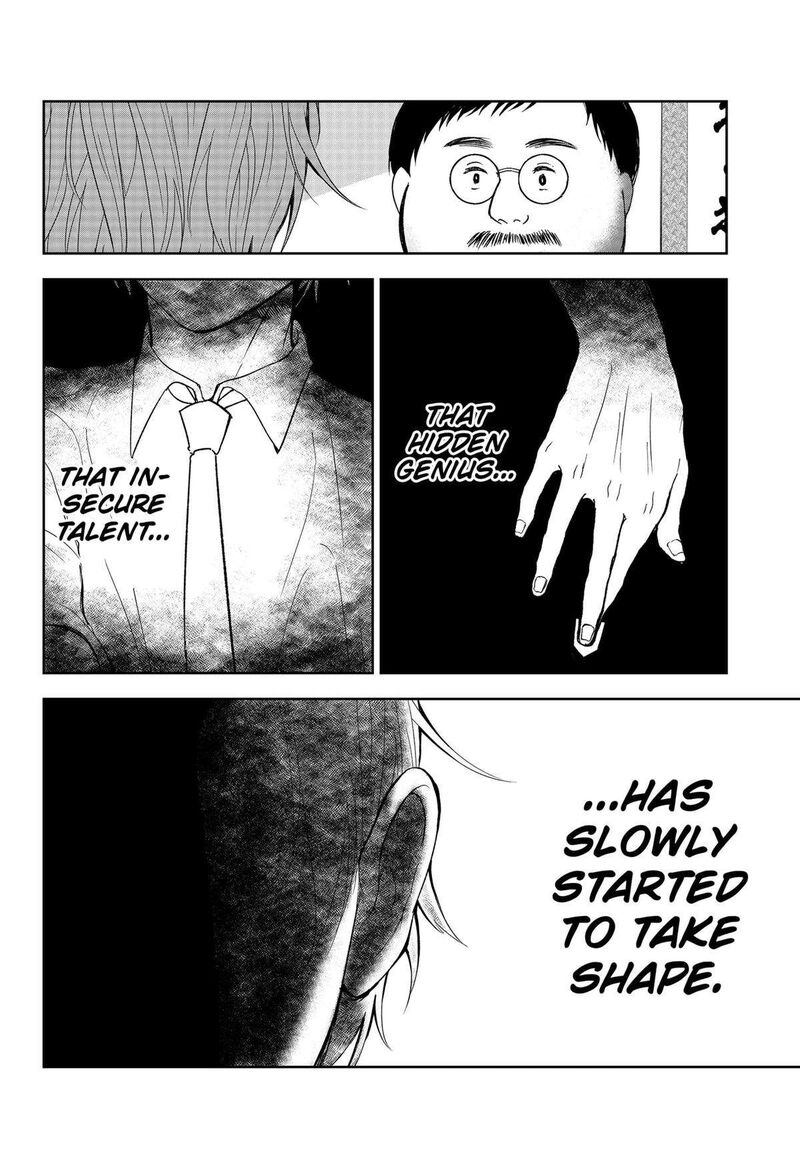 Me No Mae No Kami Sama 22 10