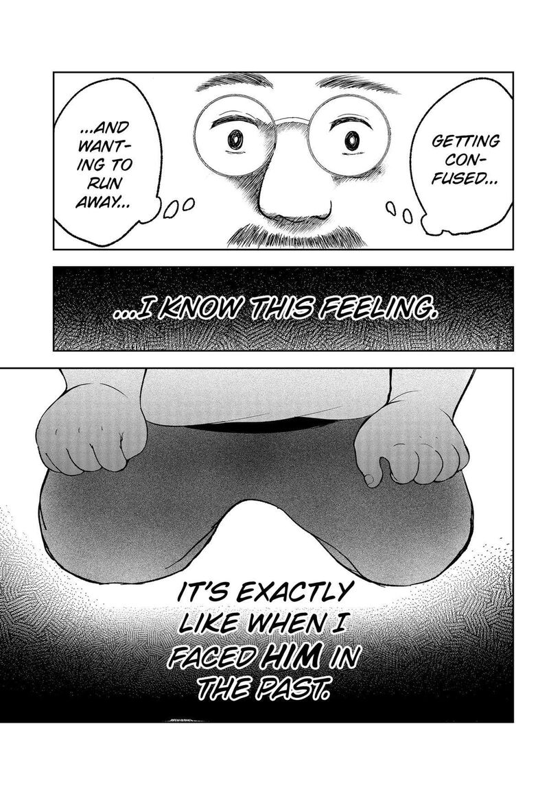 Me No Mae No Kami Sama 22 11