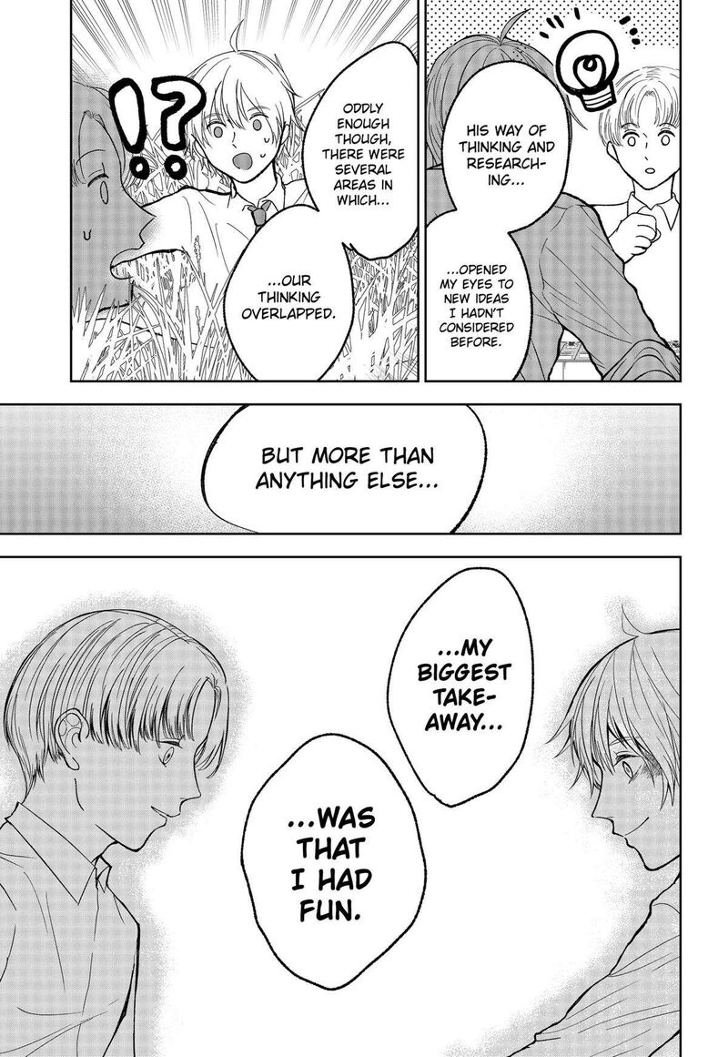 Me No Mae No Kami Sama 22 7