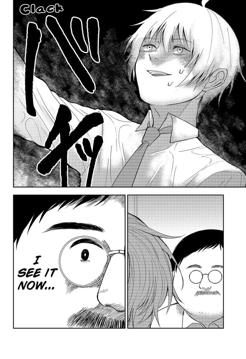 Me No Mae No Kami Sama 22 8