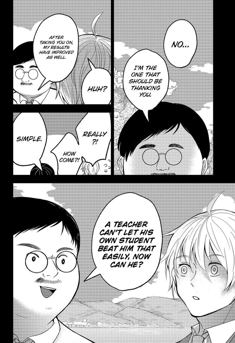 Me No Mae No Kami Sama 23 10