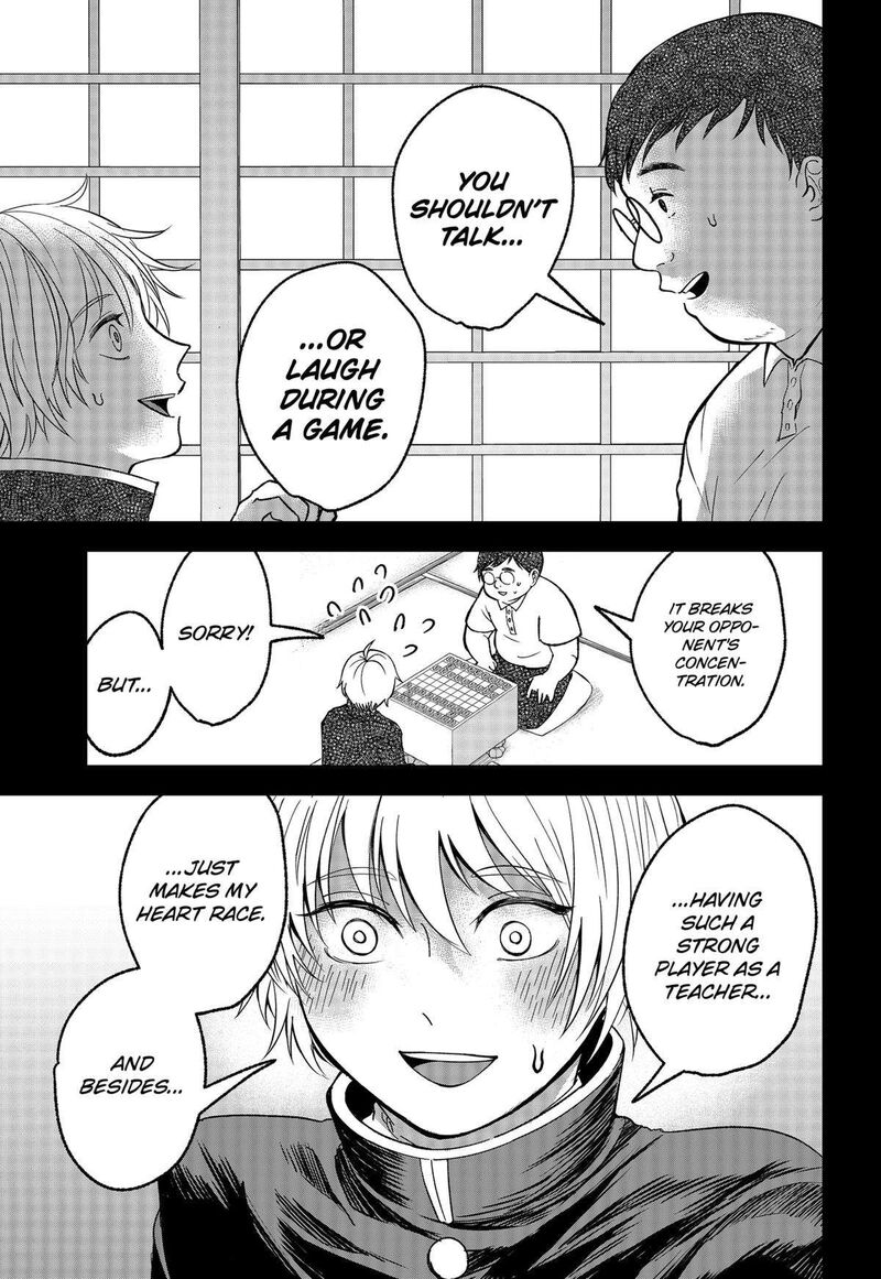 Me No Mae No Kami Sama 23 17