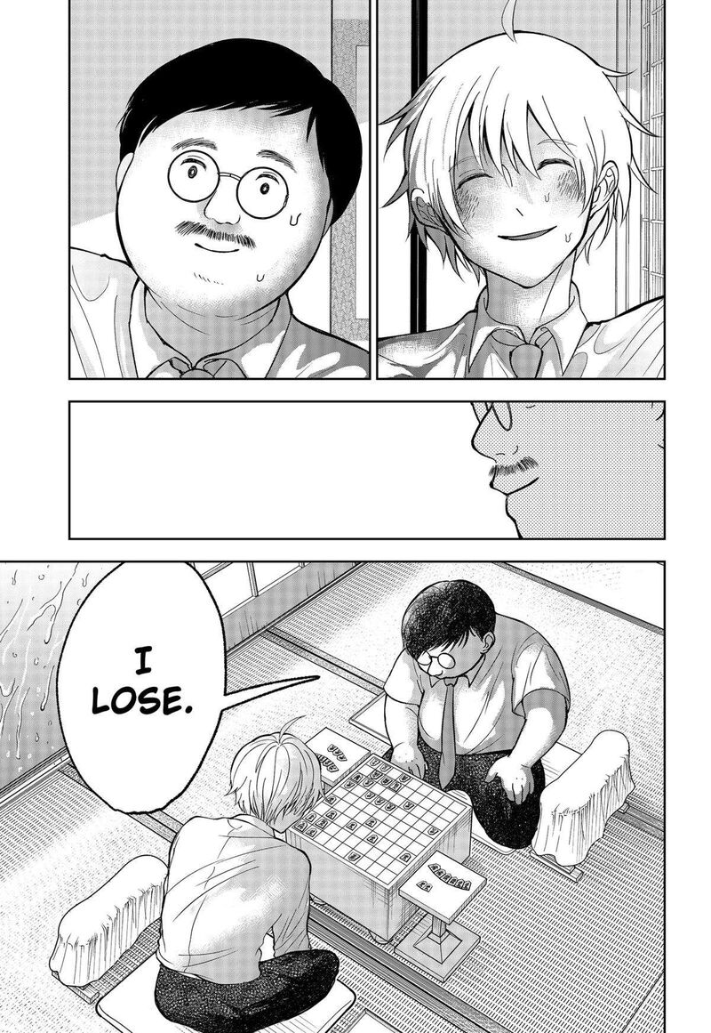 Me No Mae No Kami Sama 23 19