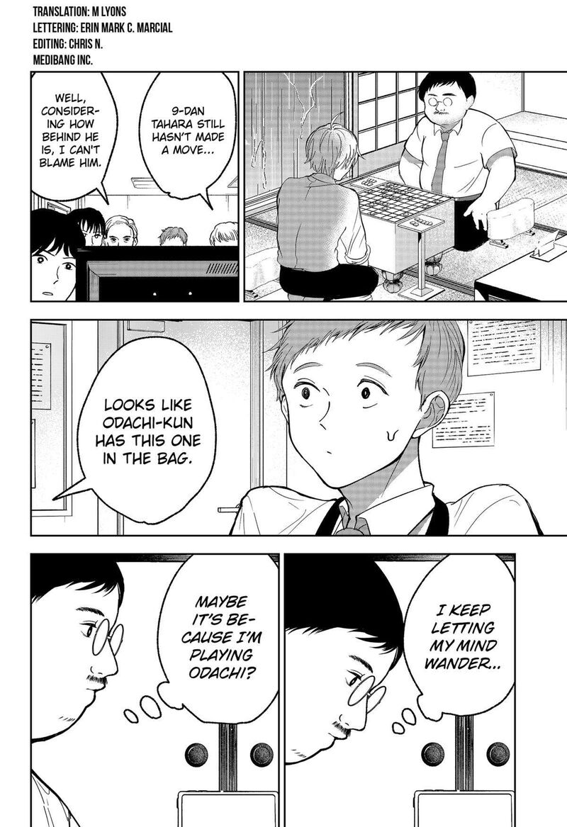 Me No Mae No Kami Sama 23 2