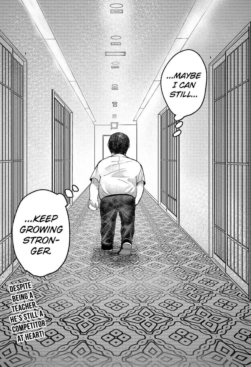 Me No Mae No Kami Sama 23 24