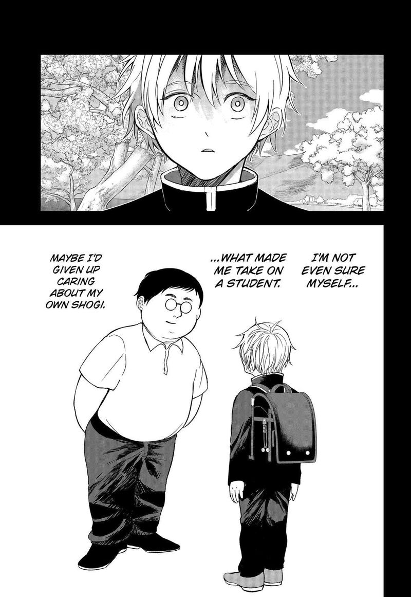 Me No Mae No Kami Sama 23 7
