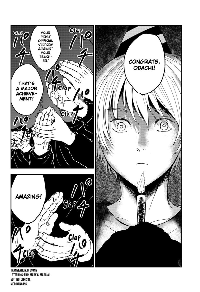 Me No Mae No Kami Sama 23e 2