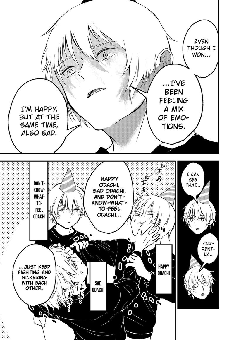 Me No Mae No Kami Sama 23e 5