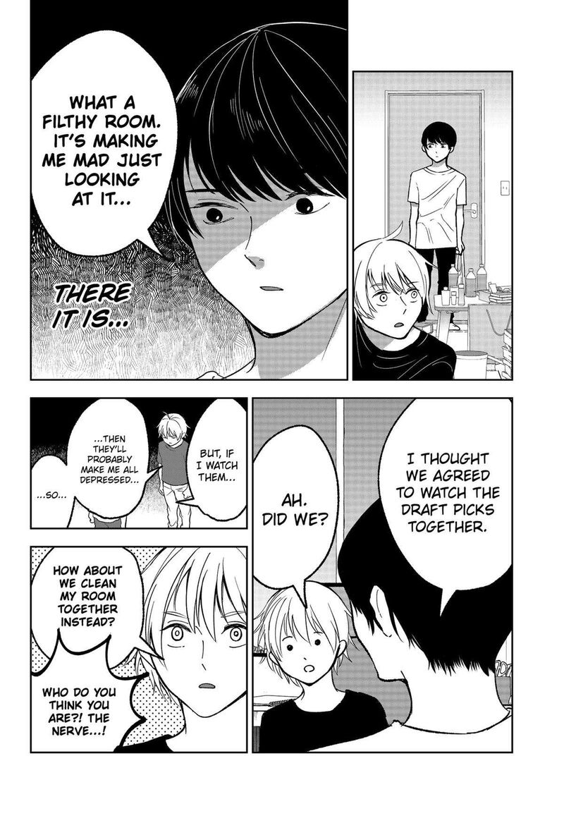 Me No Mae No Kami Sama 24 10