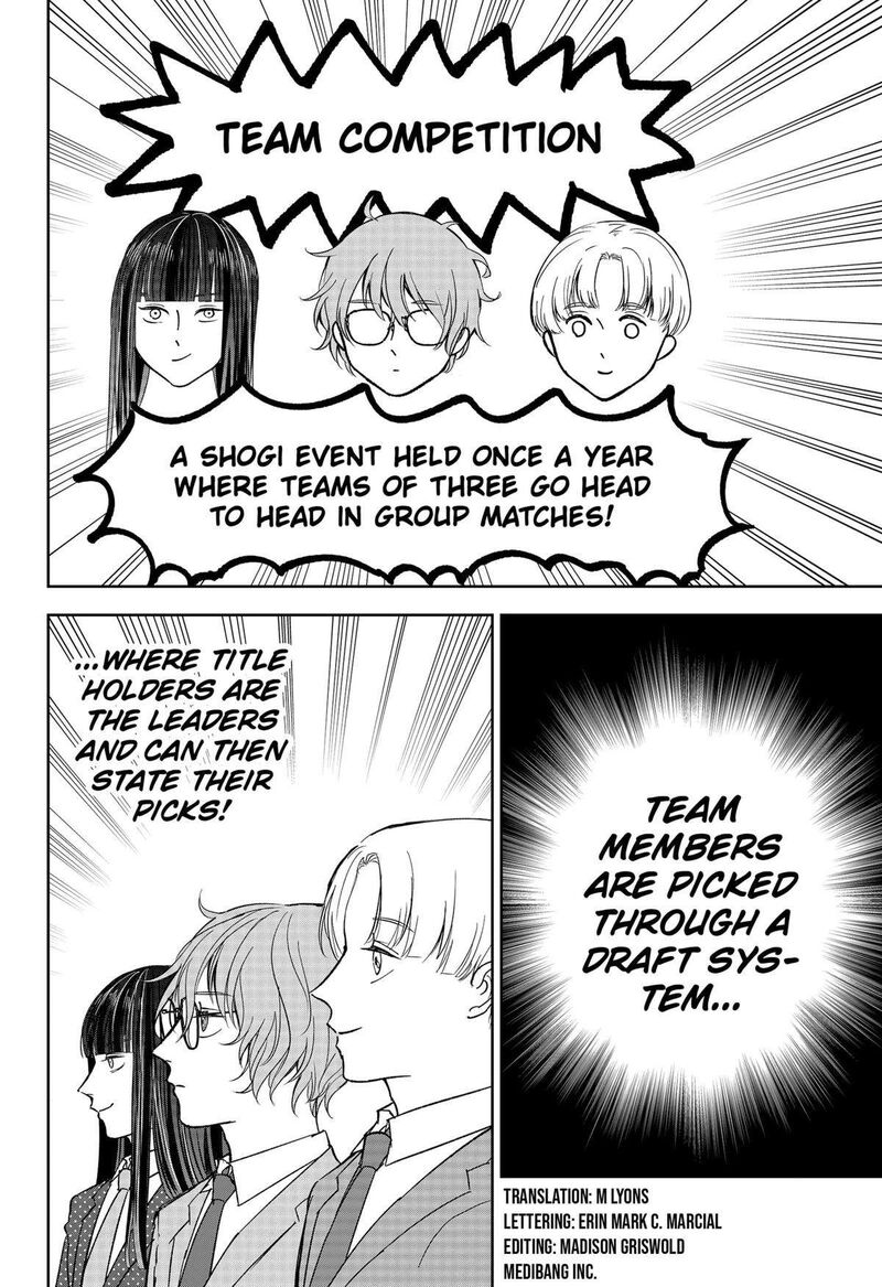 Me No Mae No Kami Sama 24 2