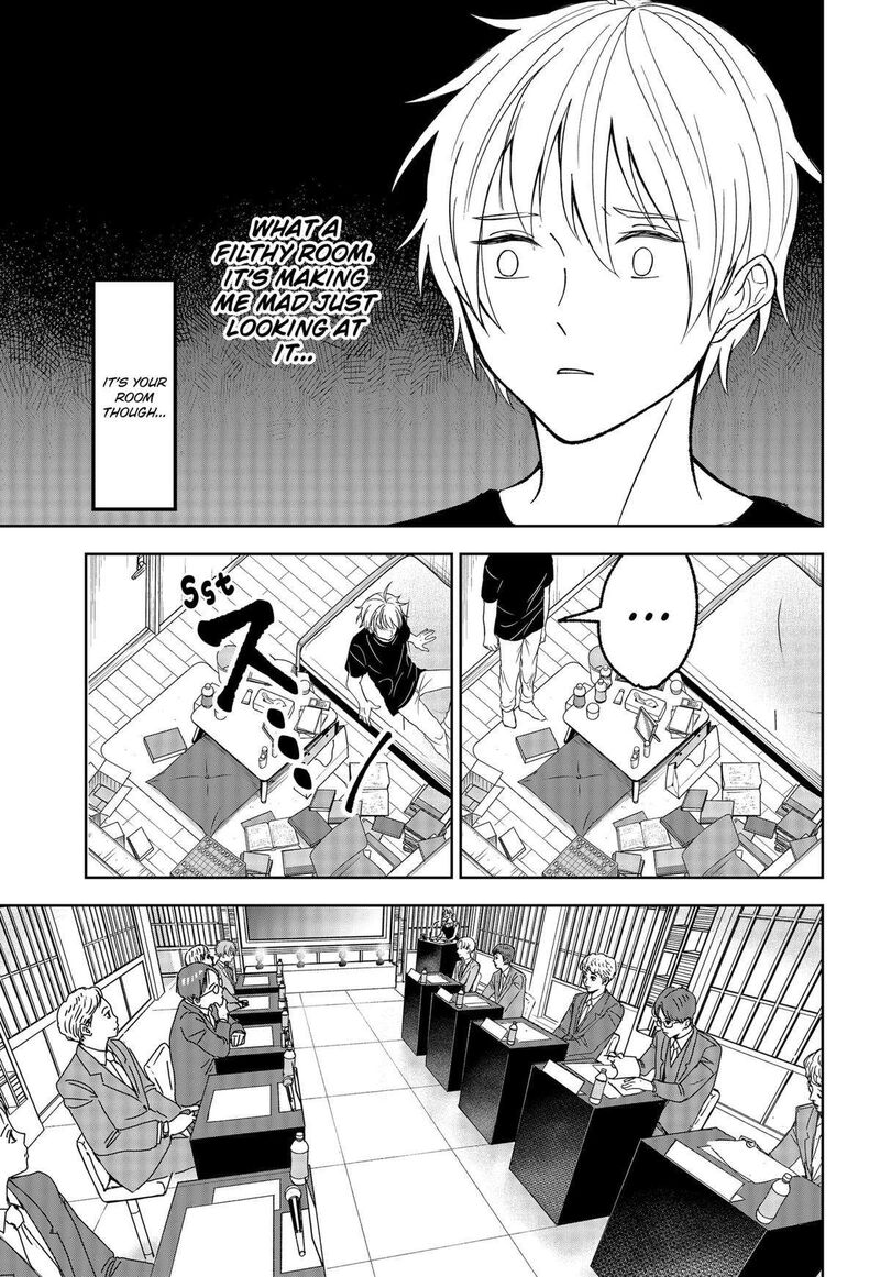 Me No Mae No Kami Sama 24 5