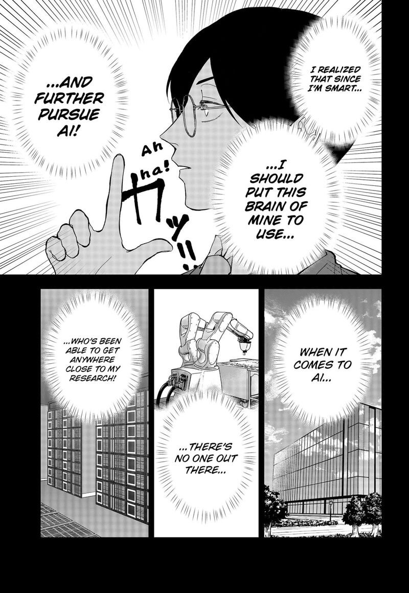 Me No Mae No Kami Sama 26 9