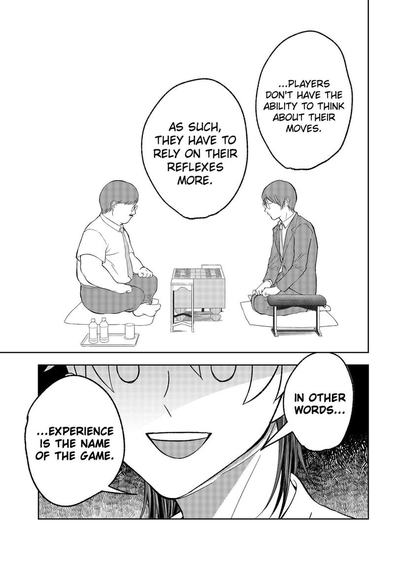 Me No Mae No Kami Sama 27 5