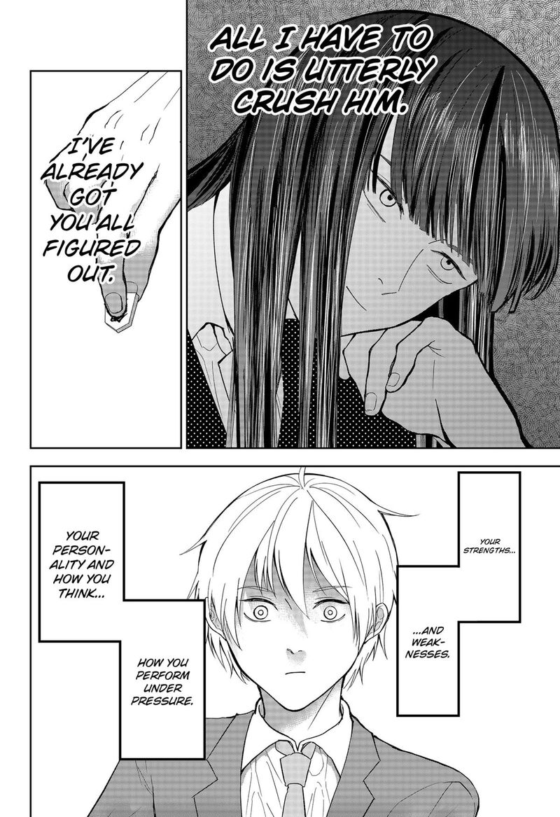 Me No Mae No Kami Sama 28 10