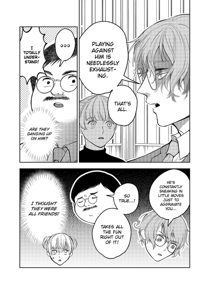 Me No Mae No Kami Sama 28 13