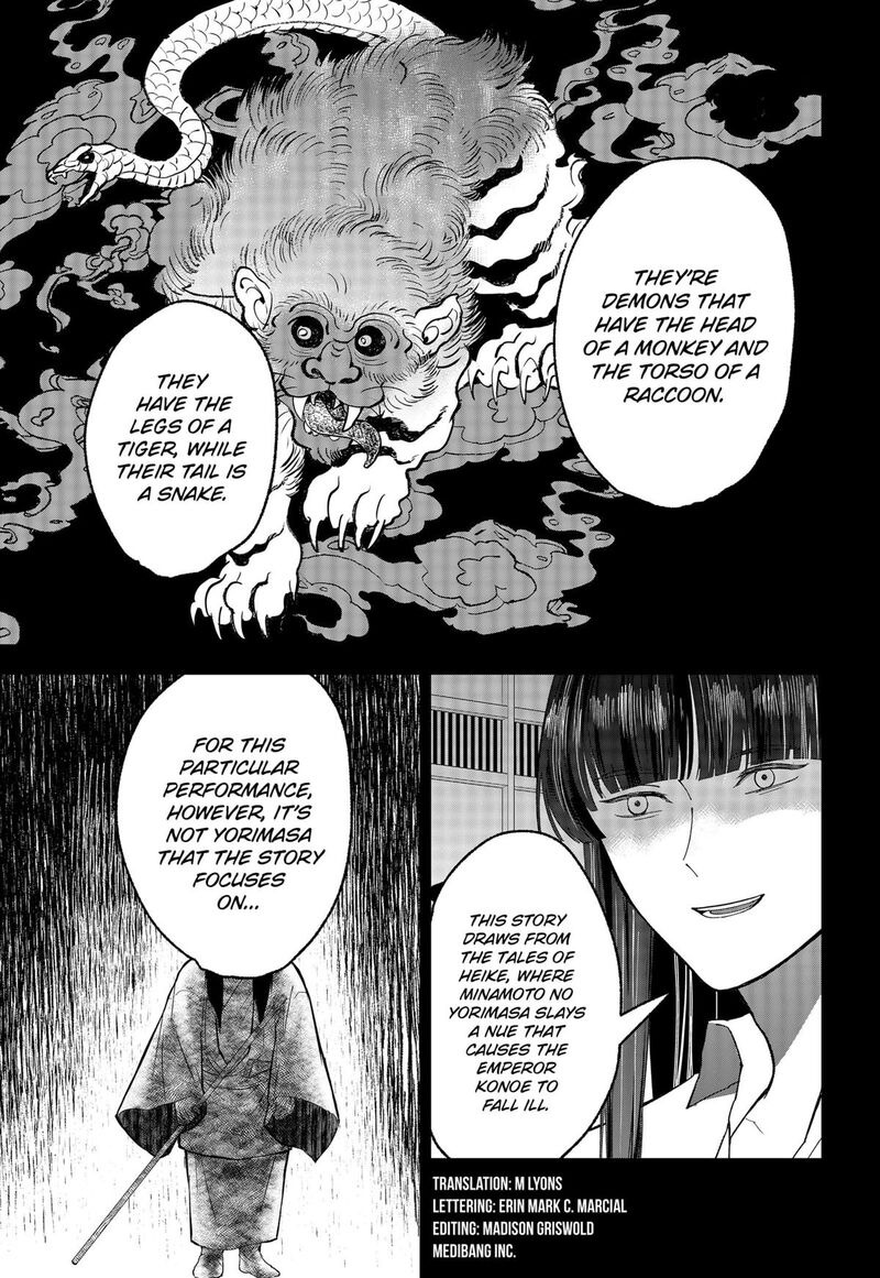 Me No Mae No Kami Sama 28 5