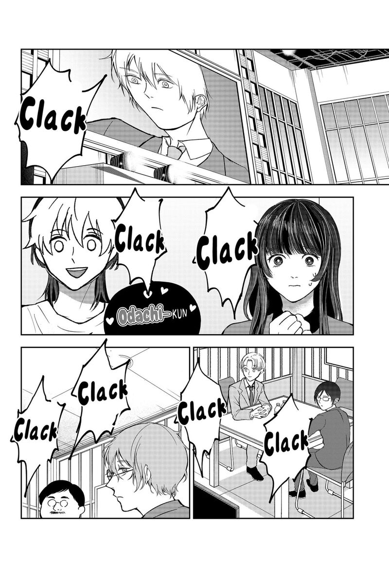 Me No Mae No Kami Sama 28 8