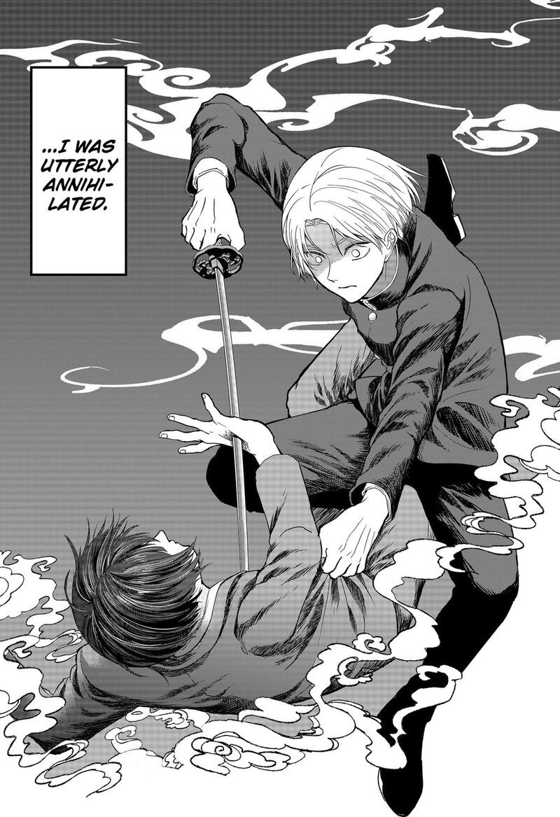 Me No Mae No Kami Sama 29 10