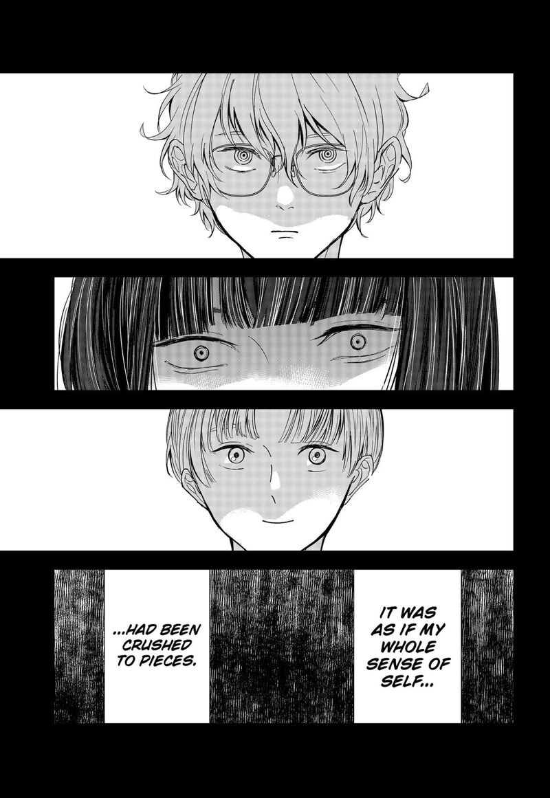 Me No Mae No Kami Sama 29 11