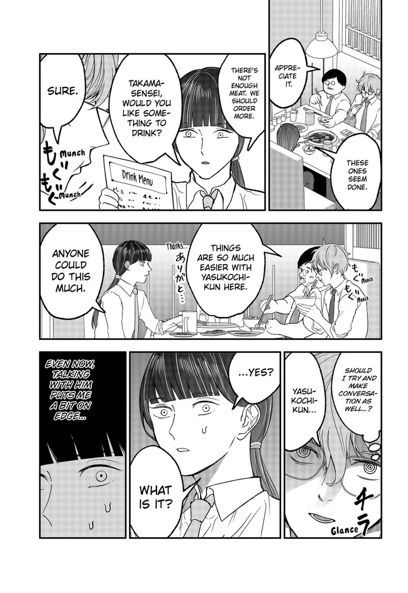 Me No Mae No Kami Sama 29e 5
