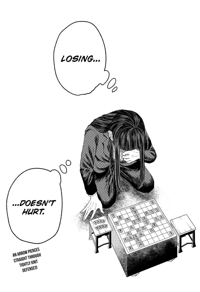 Me No Mae No Kami Sama 30 14