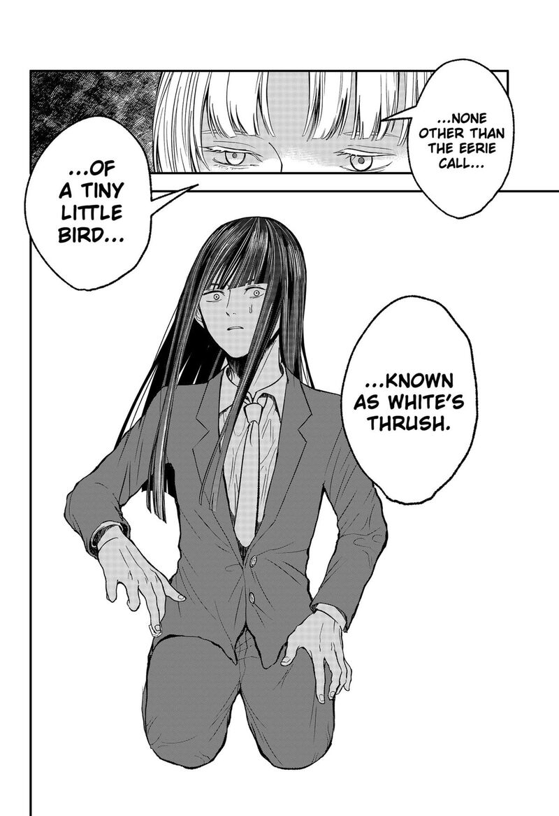 Me No Mae No Kami Sama 30 6