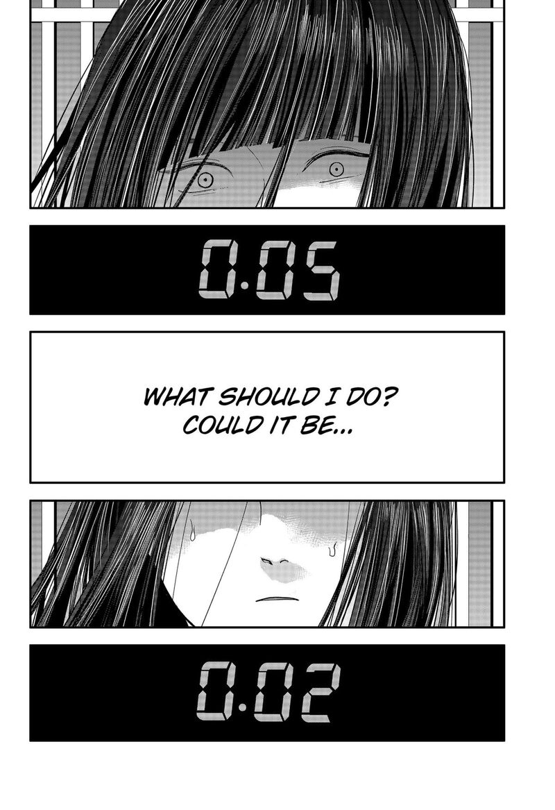 Me No Mae No Kami Sama 30 8