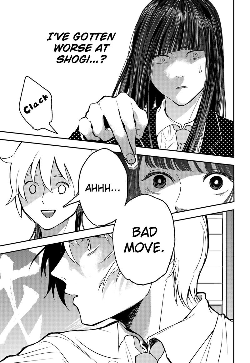 Me No Mae No Kami Sama 30 9