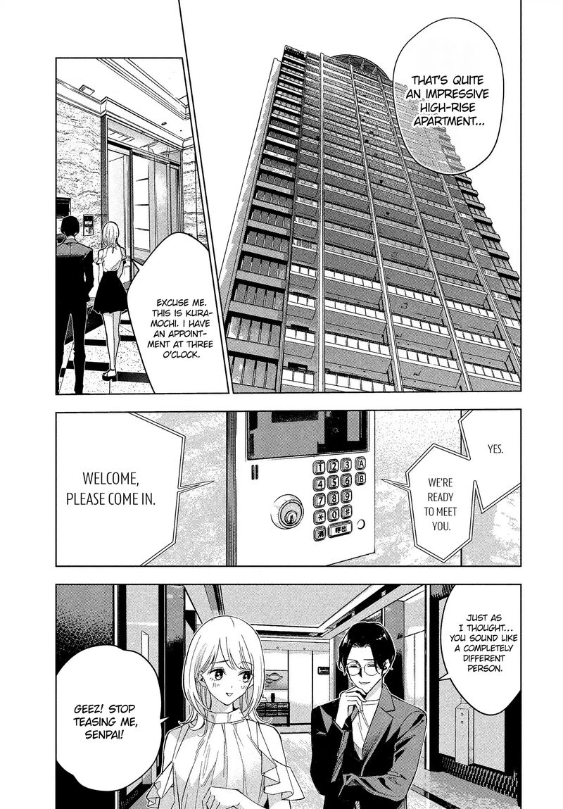 Medium Spirit Medium Detective Hisui Jyouduka 1 10