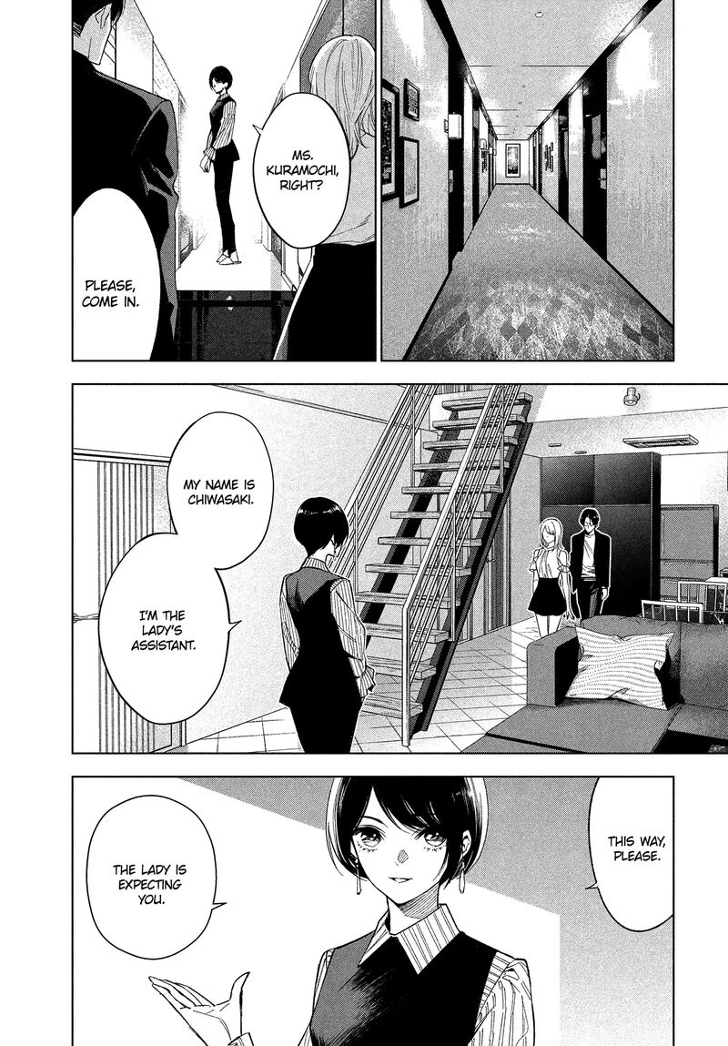 Medium Spirit Medium Detective Hisui Jyouduka 1 12