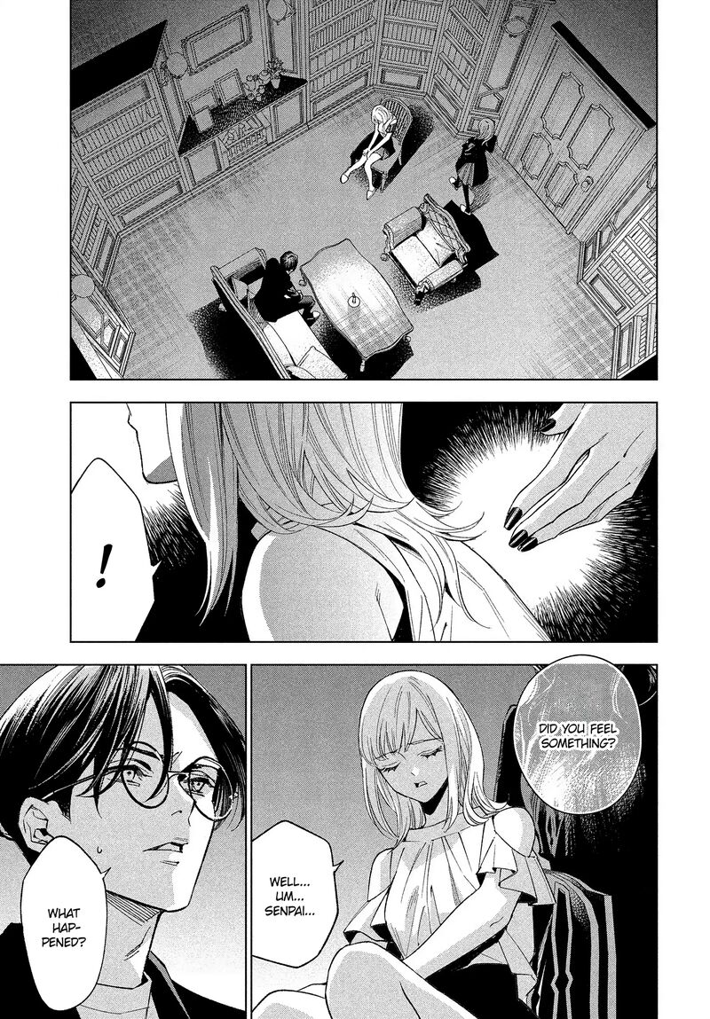 Medium Spirit Medium Detective Hisui Jyouduka 1 17