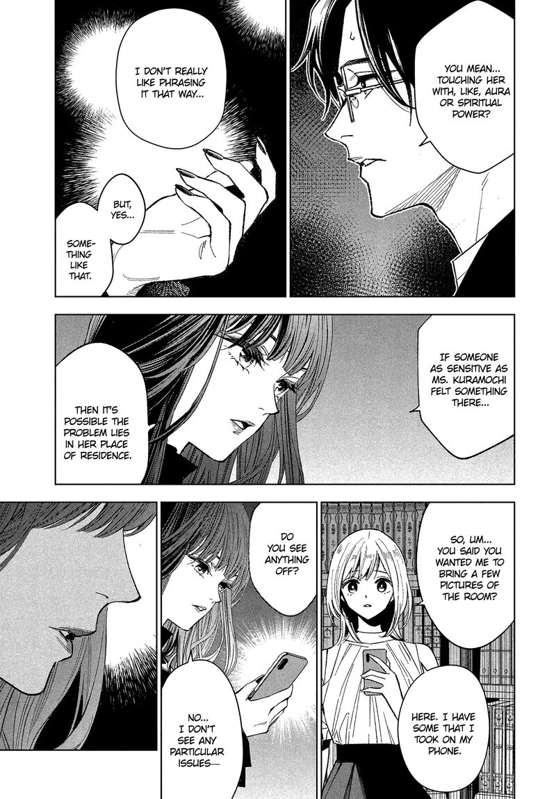 Medium Spirit Medium Detective Hisui Jyouduka 1 19