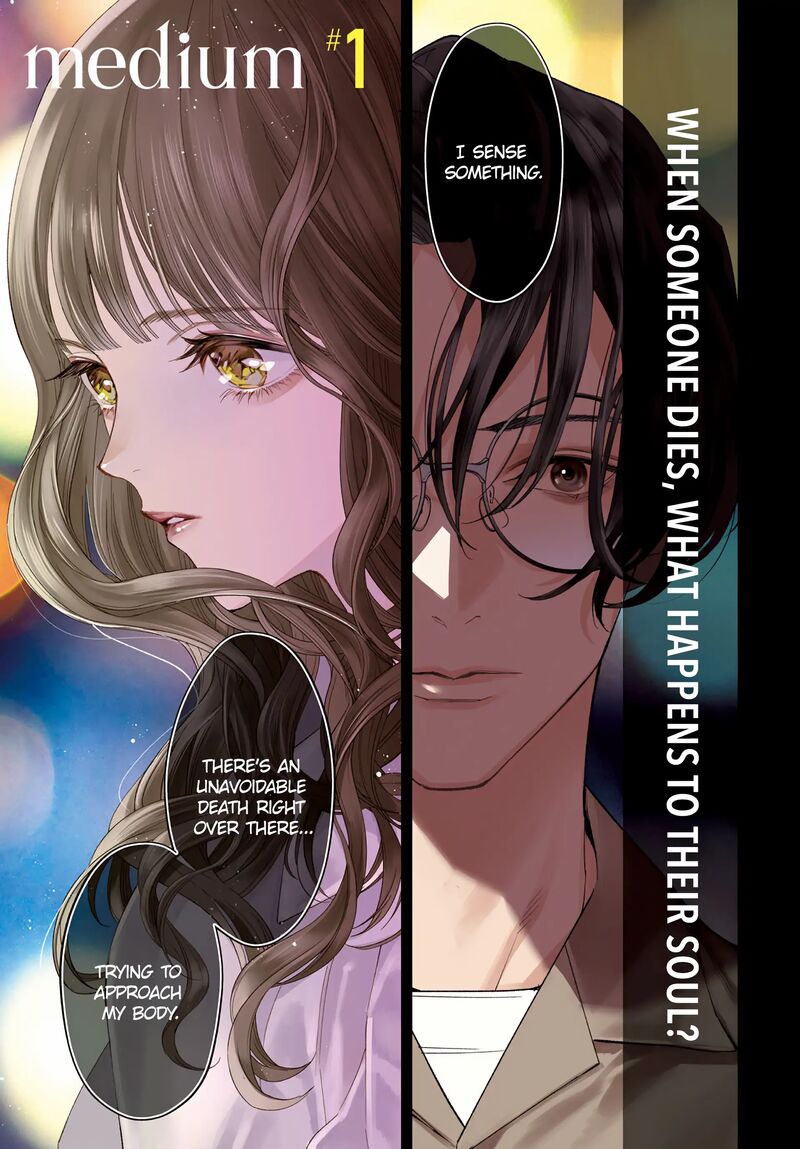 Medium Spirit Medium Detective Hisui Jyouduka 1 2