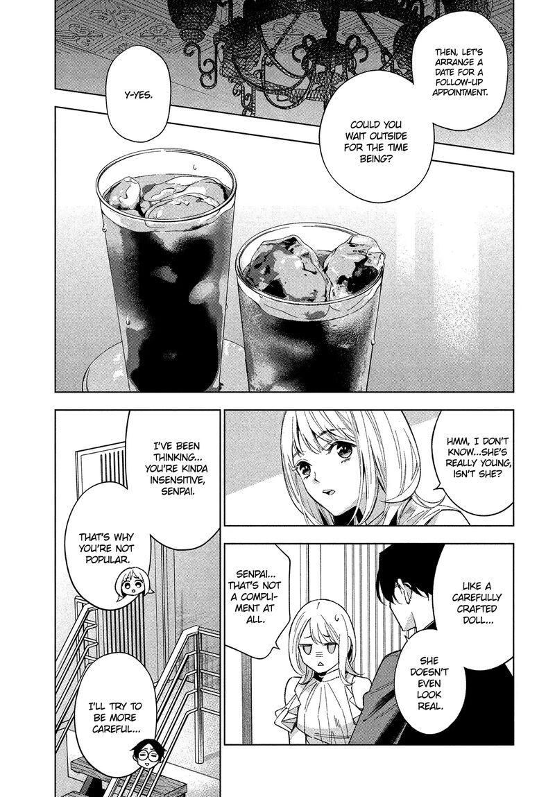 Medium Spirit Medium Detective Hisui Jyouduka 1 21