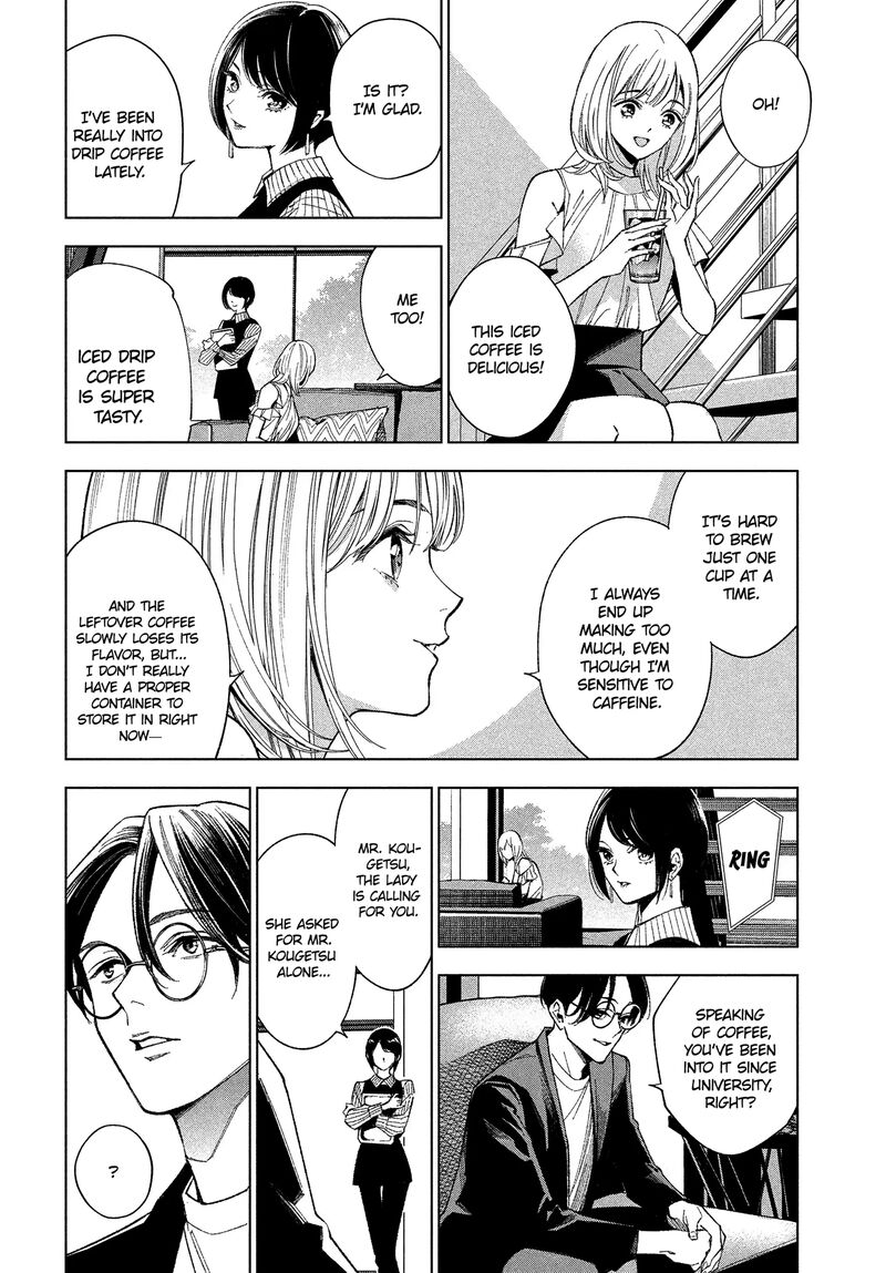 Medium Spirit Medium Detective Hisui Jyouduka 1 22
