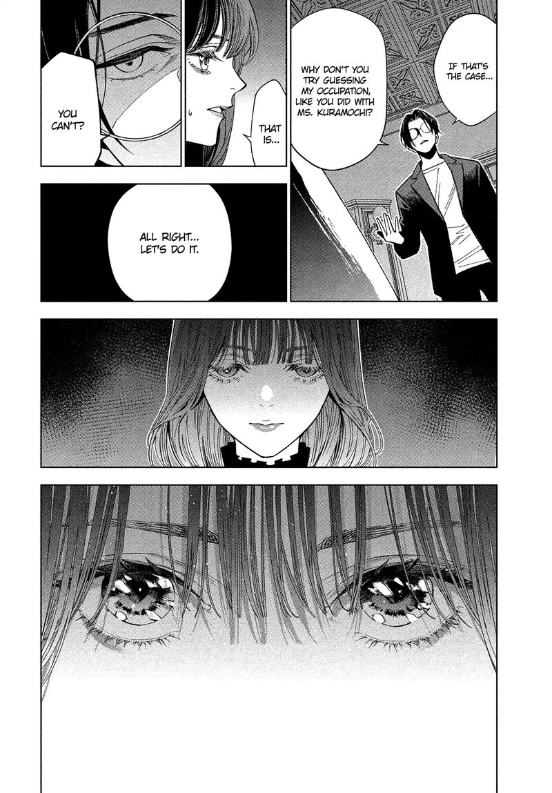 Medium Spirit Medium Detective Hisui Jyouduka 1 24