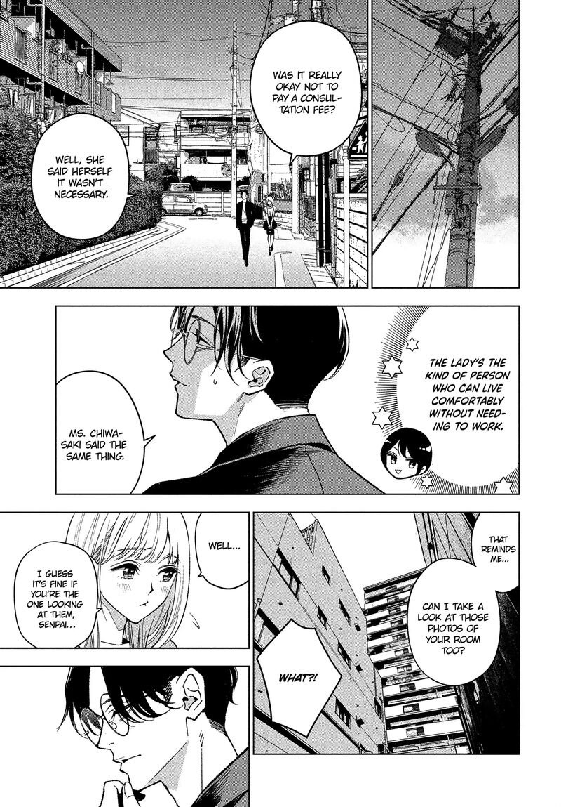 Medium Spirit Medium Detective Hisui Jyouduka 1 27