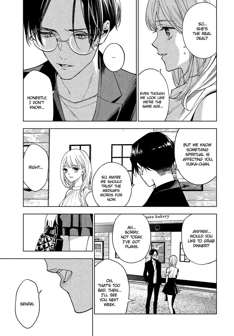 Medium Spirit Medium Detective Hisui Jyouduka 1 29