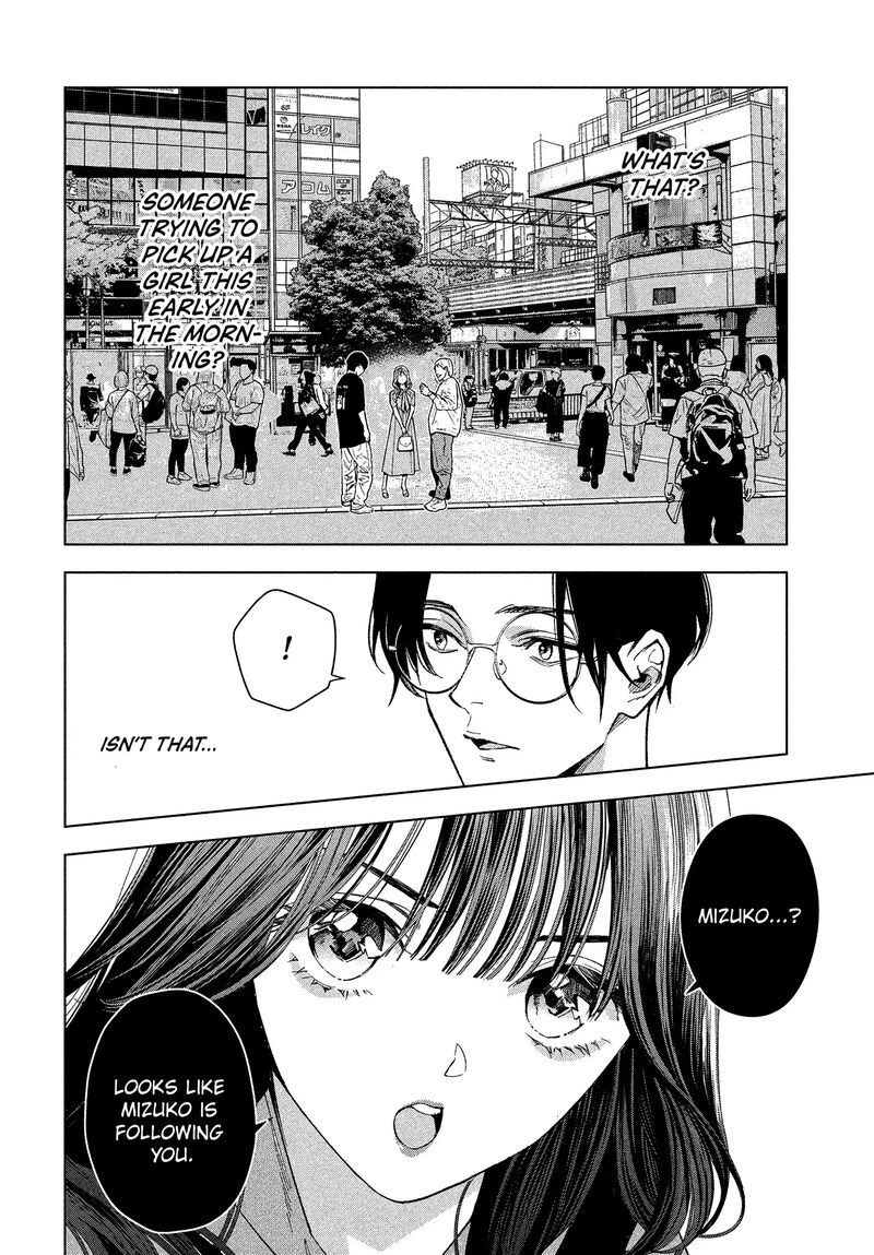 Medium Spirit Medium Detective Hisui Jyouduka 1 32